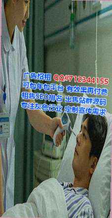黄山IVF箱包门市部